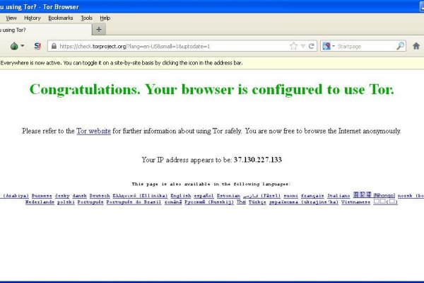 Кракен тор ссылка онион