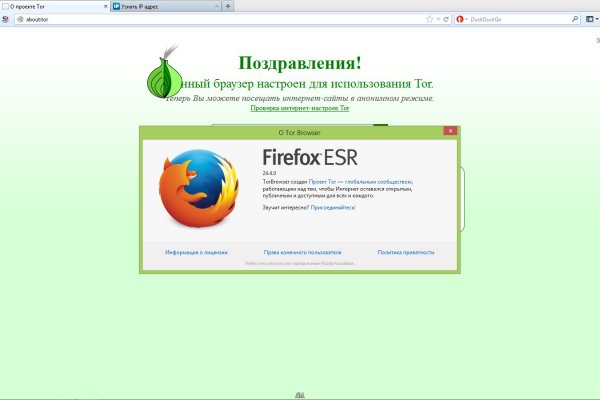 Кракен зеркало рабочее kr2web in