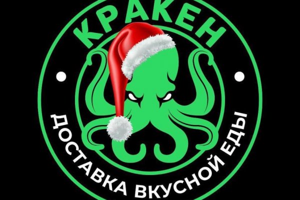 Восстановить аккаунт на кракене